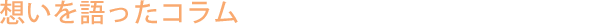 �z����������R����