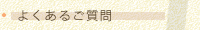 �悭���邲����