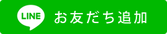 ���F�B�ǉ�