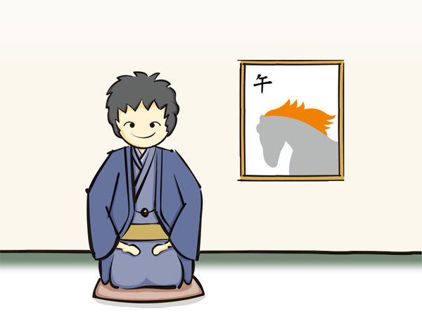 �V�N�̂����A