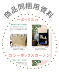 ラベル