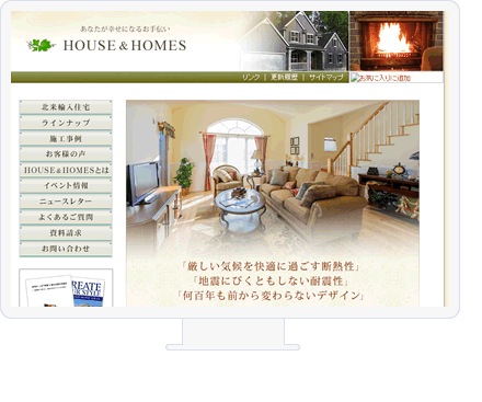 HOUSE & HOMES�l