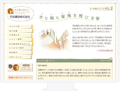 ���c���݊�����Зl
