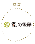 ロゴ
