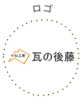 ロゴ