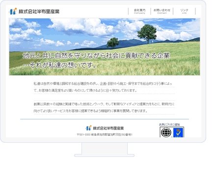 ������Д��z���Y�Ɨl