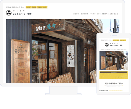 galerie�Z�g�l