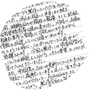 ���Ɍ��_�ˎs�i�]���F��@�ցj�̃z�[���y�[�W�쐬�^�p�̐�