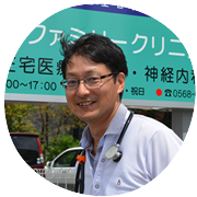 愛知県犬山市(クリニック)のホームページ作成運用の声